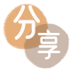 开封信用卡分享网 - 诚信24小时接单平台